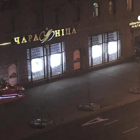 люкс независимости, 12 With Jacuzzi Апартаменты *